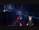 【Beat Saber】モノノケ・イン・ザ・フィクション【主観視点】【再投稿】