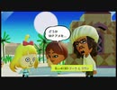 【Miitopia】忙しい人のためのMPアメパラダイス(10倍速耐久)