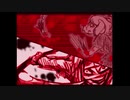 【殺戮の天使】#08 狂気と理性の狭間に―サド女を断罪する姉妹