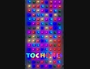 ゲーミング都庁でテ〇リス風ゲームしてみた
