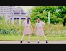 【すいれい】drop pop candy　踊ってみた