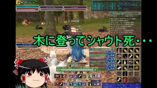 【MoE】ゆっくり実況【初級バインダー】ボス攻略メインで討伐記録。一部画像が途切れてます。