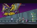 【DQ１０】羅刹王バラシュナⅢ討伐【短剣魔法視点】