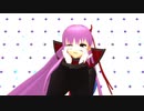 【Fate/MMD】BB（水着）でGETCHA!