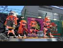 【ガチホコ】赤ザップ練習する男49試合目【splatoon2】