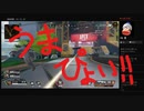 【APEX】モリコープロの神立ち回り集㉘