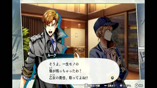 木工用ボンドのようにバディと強く結びついてミッションを達成する実況　part31 (Mission7-1)