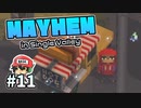おいゴルァ!免許持ってんのか免許見せろ【Mayhem in Single Valley】＃11
