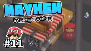 おいゴルァ!免許持ってんのか免許見せろ【Mayhem in Single Valley】＃11