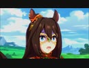 エルinウマネスト詰め合わせ part2