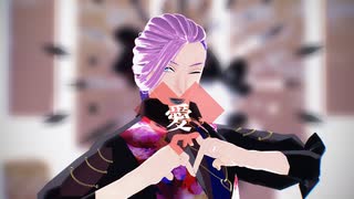 【Fate/MMD】ペペロン伯爵でURUSaaA愛【モデル配布】