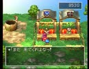 【DQ4】ドラクエ4実況プレイ3
