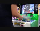 【pop'n music】Caradbolg(EX) プレイ動画