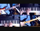 【NEUTRINO】一人で「群青/YOASOBI」弾いてみた【ほぼ全部俺】