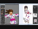 40分で六実っ子の改変ドット作る