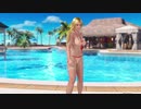 【DoaX3】着替え成功shuffle かすみ+エレナ 071321