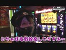 NEW GENERATION　第194話 (4/4)