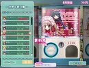 ふぃぎゅ＠メイトを実況プレイPart33