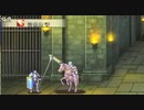 FEのやりこみの合間にヴェスタリアサーガを初見実況プレイpart33(5章⑦)
