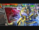 平凡な大戦日記[丞相]　曹氏ワラVS落日黄昏　part.235