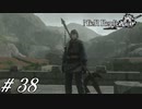 シロちゃん、消える【NieR RepliCant ver.1.22実況#38】