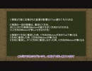 【Minecraft軍事部】徹底解剖！ Ver1.17における弾頭TNTの挙動