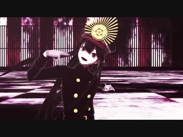 【Fate/MMD】神性特攻持ち＋αでスーサイド・パレヱド