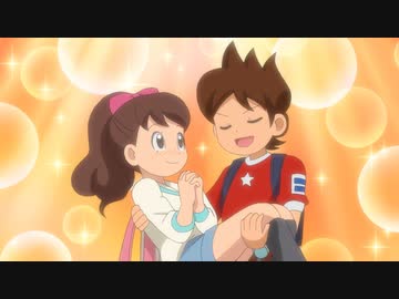 妖怪ウォッチ♪ 第14話「楽しい時間は一瞬ボーイ」「ブシニャンが斬る！？」