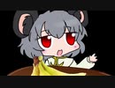 バナナ☆