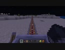 トロッコ走行動画その0x1E0(480)