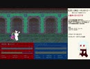 だらだら人神伝part35