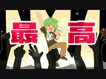 ナナコノススメ【手描きMAD】