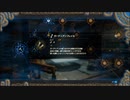 【ゼルダ無双 厄災の黙示録】ハイラルを救った後【実況】part25