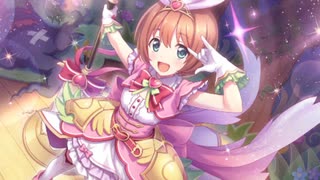 3分で分かる年上の人なのに迷子なんですね…♪