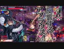 【wlw】勝っても負けても、わんだーらーん（ルビー筆帯）7/12録画　エルルカンEX0