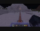トロッコ走行動画その0x1E6(486)