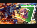 【三国志大戦４】おにいちゃんと呼んで下さい、お願いします。461