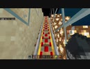 トロッコ走行動画その0x1F8(504)
