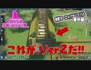 【Going Medieval】刮目せよ！罠橋バージョン2の威力！【番外編#5】