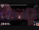 【ENDER LILIES】れっつごー「果ての国」 #06