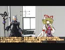 【Daemon x Machina】ブロントエクスマキナ Part 29【東方魔神鉄】