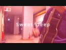 今日のまひるさん 『スウィートスリープ』（ツイキャス弾き語り）