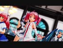 【モーション配布】ロリコンでよかった～ オリジナルPV対応版モーション改修 比較 【MMD】【MikuMikuDance】