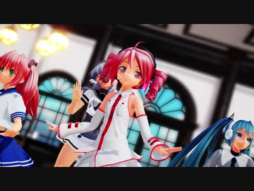 【モーション配布】ロリコンでよかった～ オリジナルPV対応版モーション改修 比較 【MMD】【MikuMikuDance】