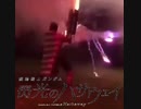 閃光花火のハサウェイ