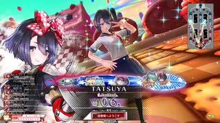 【シュネ_EX06】フリマ定住を目指すWLW_Part250【Ver5.31-A】