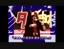 Haunted ですよ。