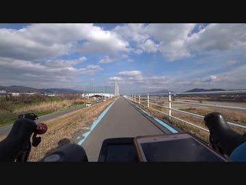 和歌山県　紀の川CR　～いわで御殿