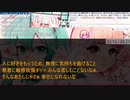 【ニコ生タイピング】★6.84 × 1.14倍速 September調子はどうだい／うじたまい 987点