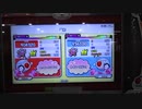 チャンプの「でたらめDP」フルコン動画【宿命】/途中でハプニング！